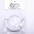 United Value Linear Brake Cable Grey